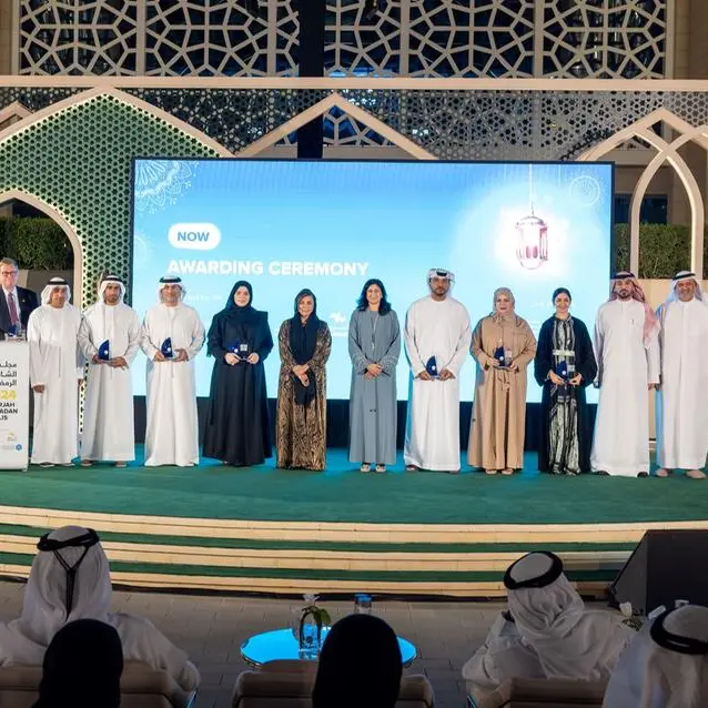 Sheraa launches multidisciplinary ‘Centers of Excellence’ to support entrepreneurial growth and innovation in the region