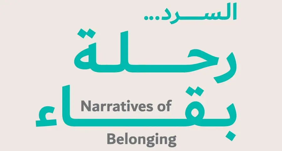 Dubai Culture celebrates Emirati creativity in ‘Narratives of Belonging’ exhibition