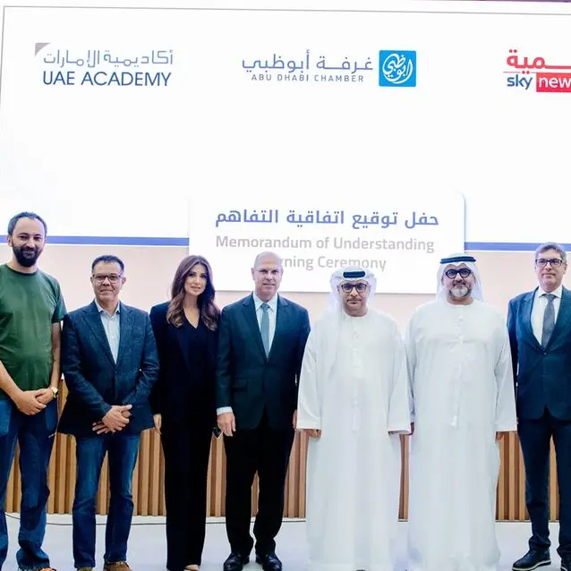 UAE Academy signs MoU with Sky News Arabia Academy