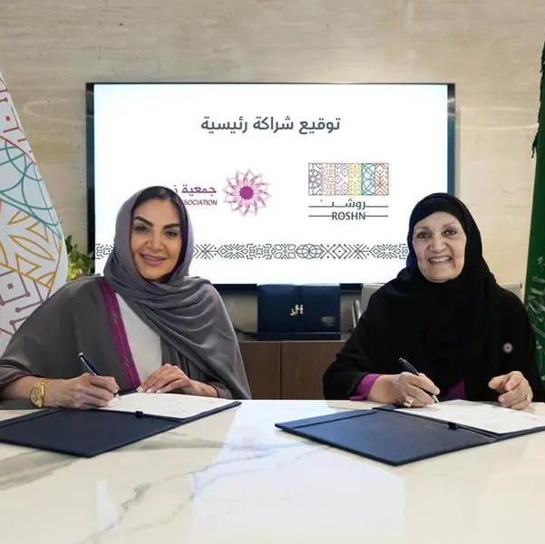 ROSHN Group announces strategic partnership with Zahra Association’s National Breast Cancer Awareness Campaign