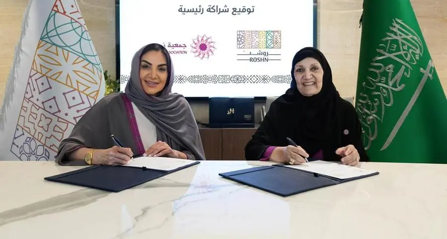 ROSHN Group announces strategic partnership with Zahra Association’s National Breast Cancer Awareness Campaign