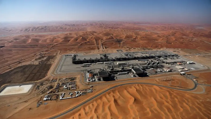 Oil giant Saudi Aramco in talks with Commonwealth LNG for offtake agreement, sources say