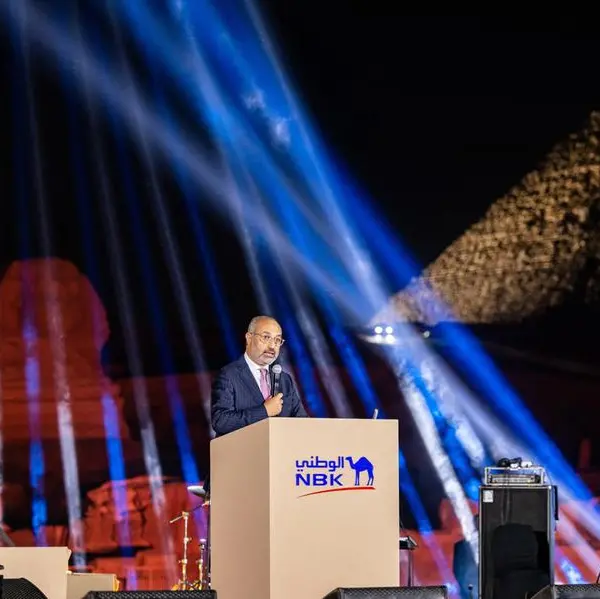 NBK - Egypt unveils NBK beyond banking for VIP customers