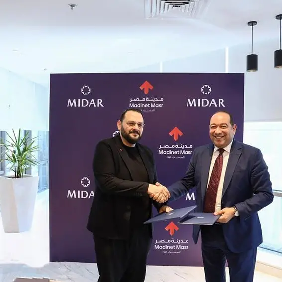 Egyptian developers Madinet Masr, MIDAR to partner for integrated residential project in Mostakbal City