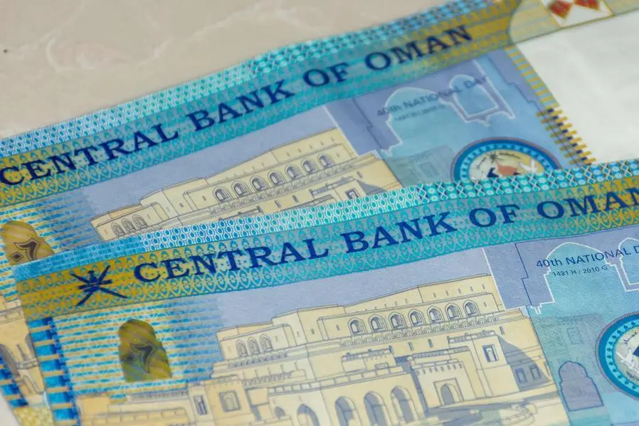 Oman issues $124mln new treasury bills