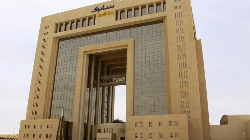 Saudi SABIC Q4 2025 net loss widens