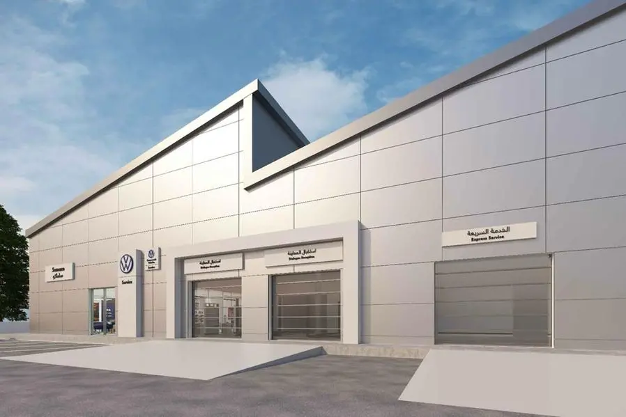 <p>Volkswagen unveils Riyadh&#39;s newest service center</p>\\n