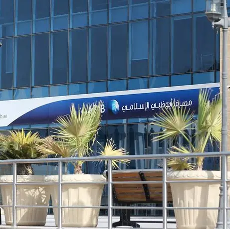 Abu Dhabi Islamic Bank launches new payment hub
