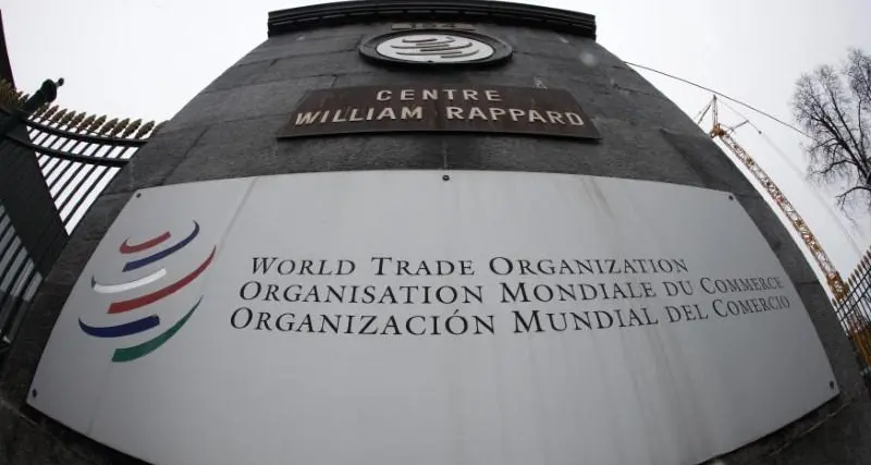 Saudi Arabia proposes to host WTO meeting in 2028