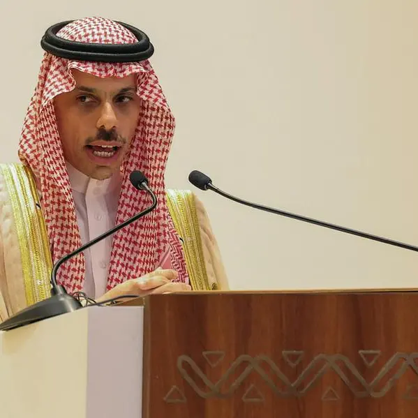 Saudi foreign minister: wants U.S. to bid in domestic nuclear programme