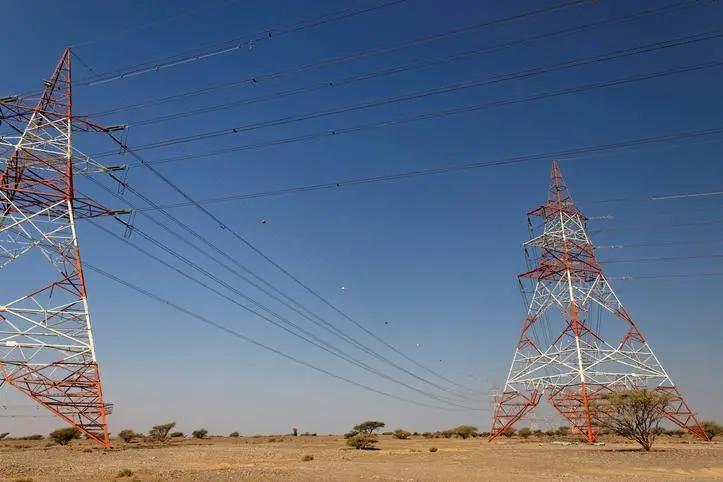 Image used for illustrative purpose. Transmission lines, Wadi Bani Khalid, Oman, Middle East. Getty Images , Getty Images