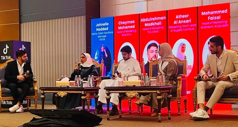 TikTok Performance Summit brings together leaders from various sectors in Riyadh