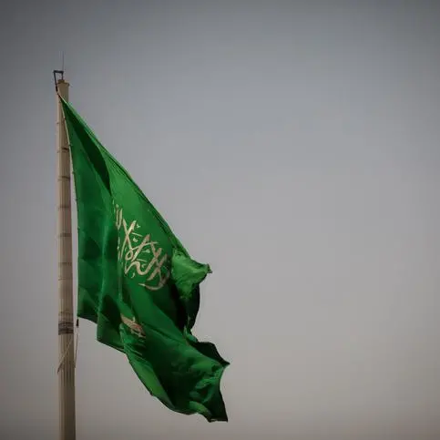 Saudi: Two new national ID services added in Absher