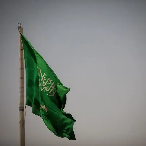 Saudi Arabia to resume work of its diplomatic mission in Syria