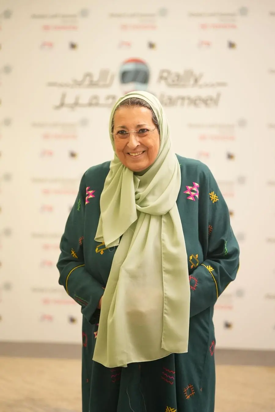 Dr. Thuraya Obaid.