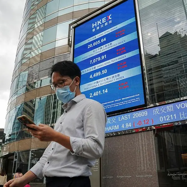 Monday Outlook: Asian shares extend global rally; Brent may rise toward $100/bbl