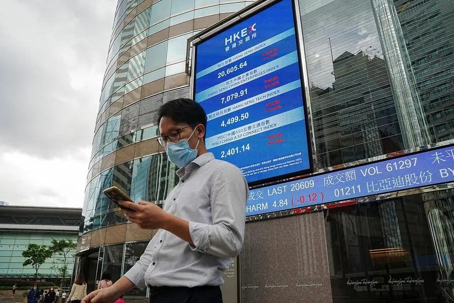 Reuters