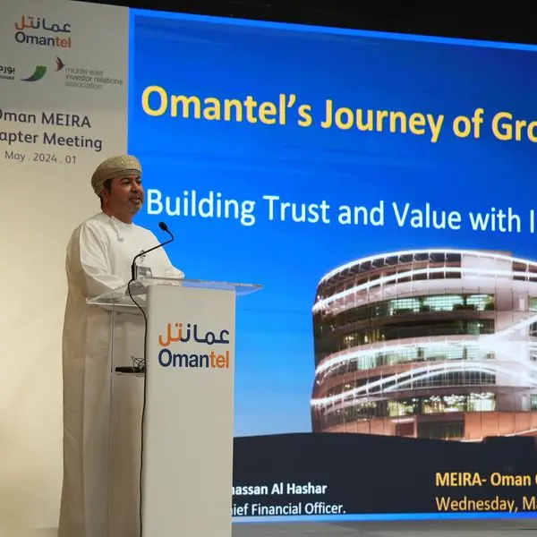 Omantel hosts the first Oman chapter meeting of Middle East Investor Relations Association