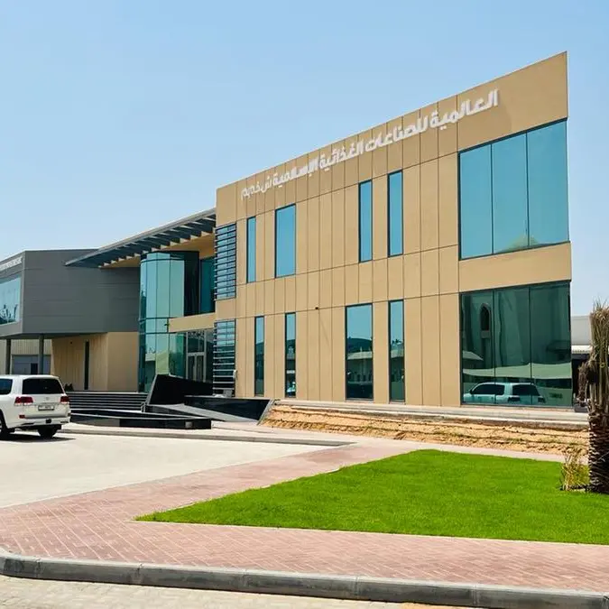 Universal Islamic Food Industries invests AED 150M in Ras Al Khaimah
