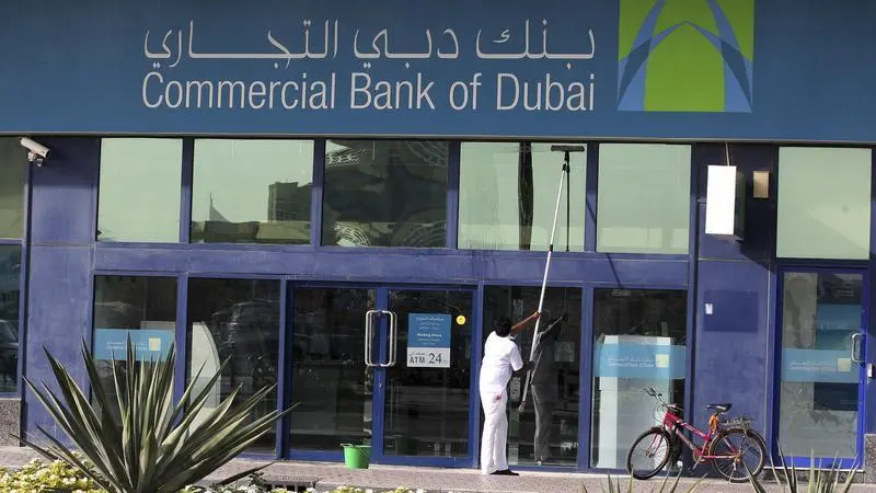 Commercial Bank of Dubai gives price guidance for $500mln green bonds