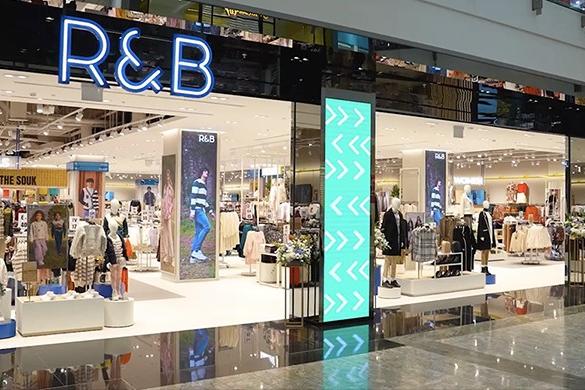 Apparel Group's homegrown brand R&B Fashion unveils new flagship store at City Centre Mirdif