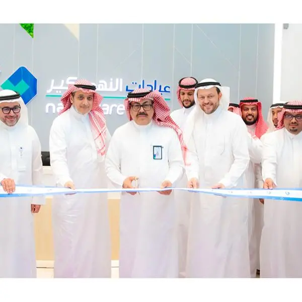 Nahdi Medical Company opens new clinic in Yanbu City with the Presence of the CEO of the Royal Commission for Yanbu
