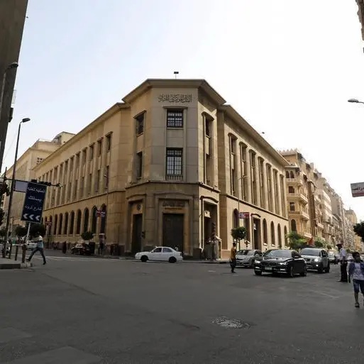 موجز زاوية مصر: بنك البركة يعتزم رفع حصته في شركة تأجير تمويلي ونمو مبيعات بالم هيلز