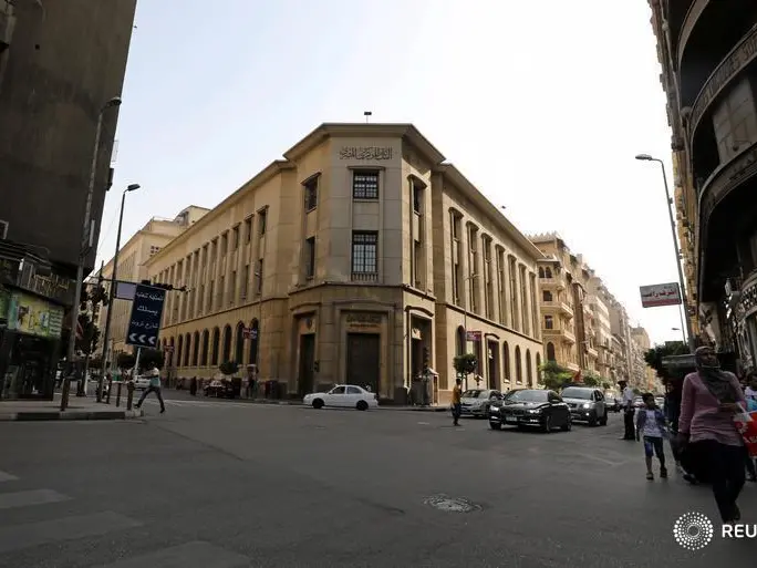 مصر: البنك المركزي يبيع أذون خزانة بقيمة 961 مليون دولار
