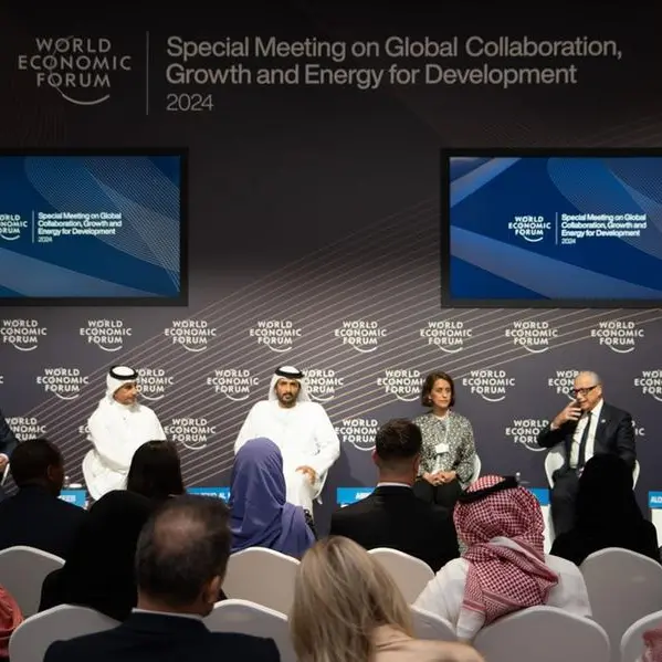 H.E. Bin Touq leads UAE delegation participating in World Economic Forum in Riyadh