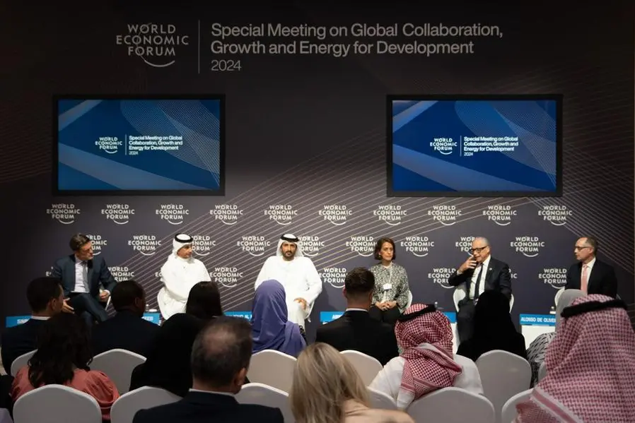 <p>H.E. Bin Touq leads UAE delegation participating in World Economic Forum in Riyadh</p>\\n