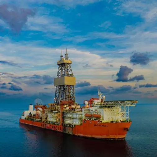 Mubadala Energy announces second consecutive significant gas discovery in South Andaman, Indonesia