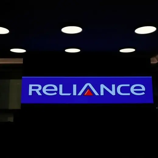 Reliance plans to invest $2.40bln in West Bengal over three years
