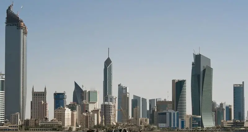 Kuwait Investment Authority 6th largest gov’t investor worldwide