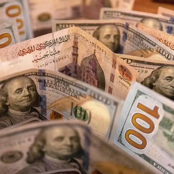 Egypt primed to announce new investment to boost forex, bonds jump