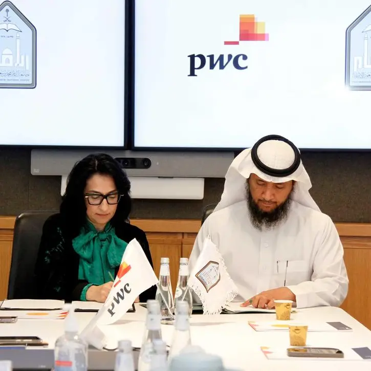 PwC’s Academy and Applied College of Imam Mohammad Ibn Saud Islamic University sign MoU
