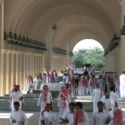 Diriyah Company awards $1.3bln contract to relocate King Saud University's facilities