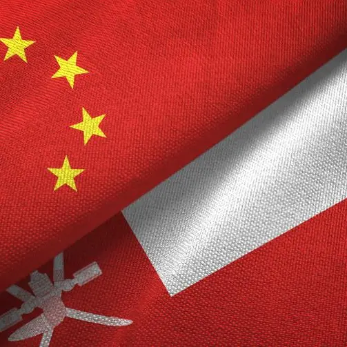 Oman, China discuss ways to boost bilateral relations