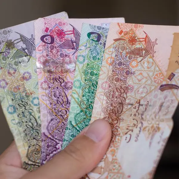 Qatar records drop in total currency issued in July: QCB