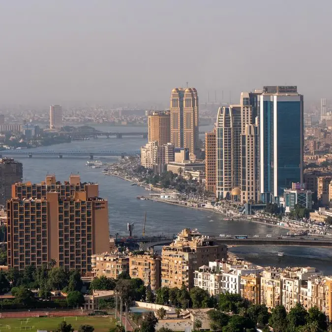 VIDEO: Egypt plans to withdraw capital gains tax on stock market deals