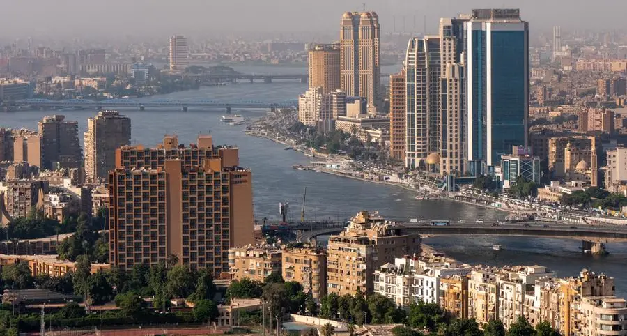 VIDEO: Egypt plans to withdraw capital gains tax on stock market deals