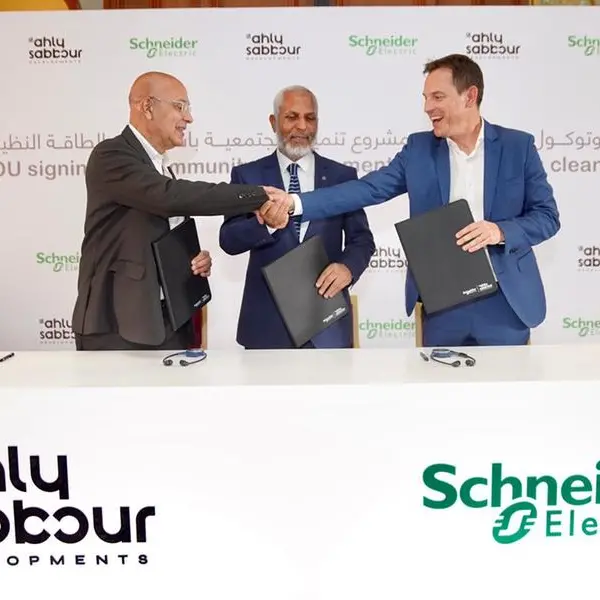 Schneider Electric and Al Ahly Sabbour sign an MoU to develop local community in Marsa Matrouh