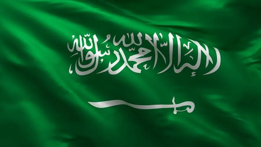 Saudi Arabia commits to quality jobs and decent work