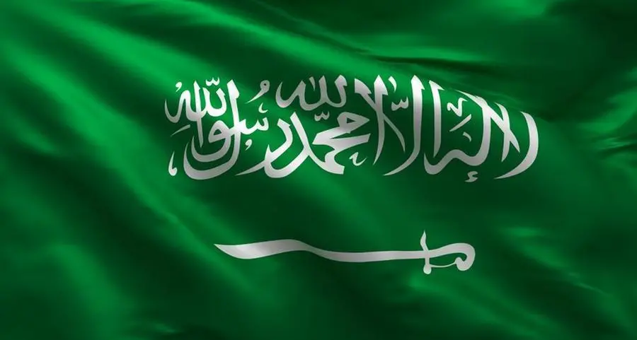 Saudi Arabia commits to quality jobs and decent work