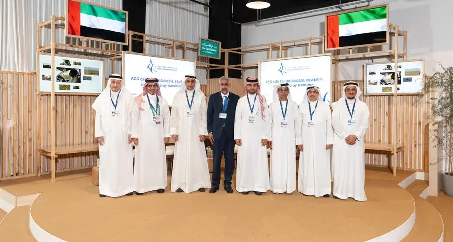 مجموعة التنسيق العربية تعلن خلال مؤتمر (COP28) عن تخصيص 10 مليار دولار أمريكي لدعم التحول العادل للطاقة المتجددة