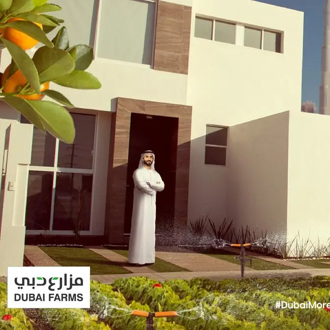 Dubai Municipality unveils Dubai’s Best Homegrown Produce competition