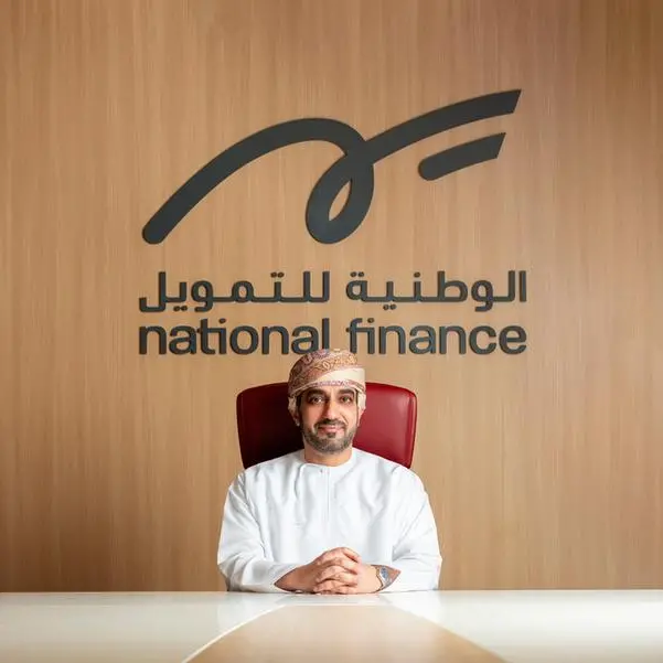 National Finance demonstrates resilience with exceptional Q2 financial performance