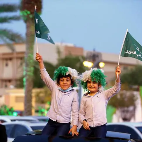 Saudi Arabia unveils new identity for 93rd National Day: ‘We dream and we achieve’