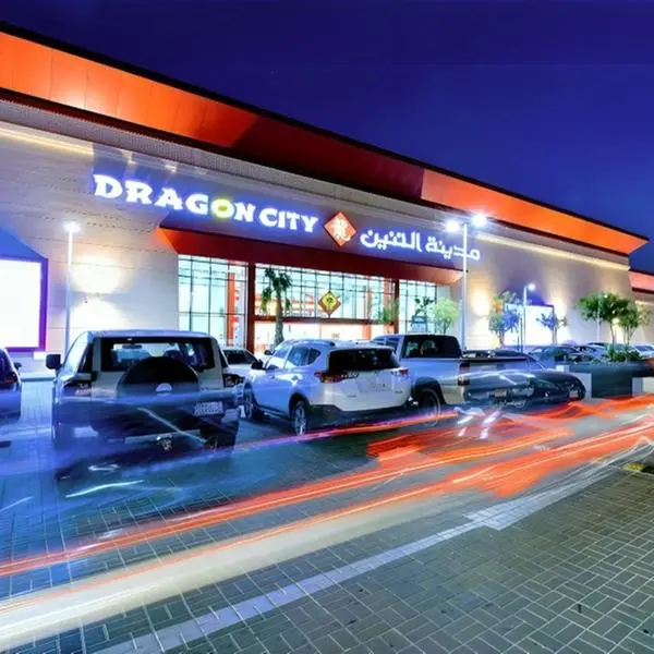 Dragon City Bahrain to host a memorable celebration of the 94th Saudi National Day