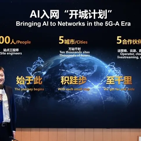 Huawei hosts global launch of 5G-A pioneers program