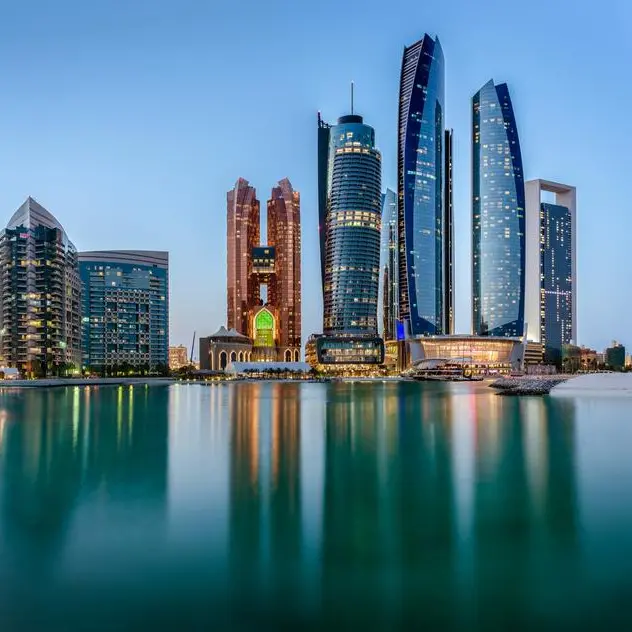 UAE developer Imkan acquires Abu Dhabi Arch Marble and Granite Factory